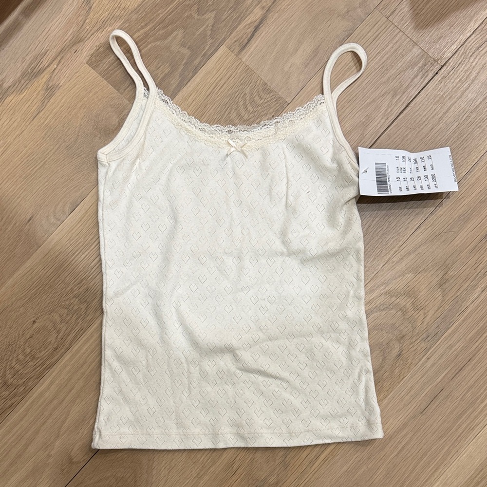 Brandy Melville Cream Lace Cami Top